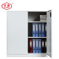 Office file storage Professional small office cabinets